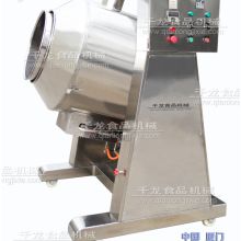 2020特殊休閑食品機(jī)械價格 報價 特殊休閑食品機(jī)械批發(fā) 第7頁 