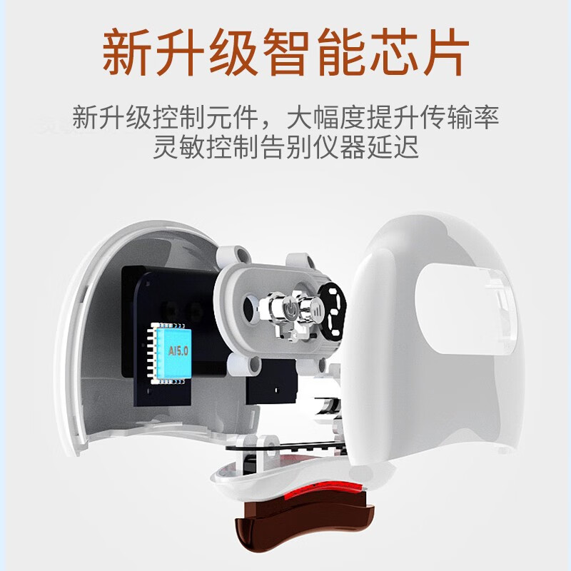 摩飛電動(dòng)刮痧儀 傳統(tǒng)養(yǎng)生智慧與現(xiàn)代科技的優(yōu)雅融合
